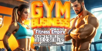 switch游戏游戏《健身房业务：健身帝国模拟器（Gym Business : Fitness Empire Simulator）》英文版nsp下载